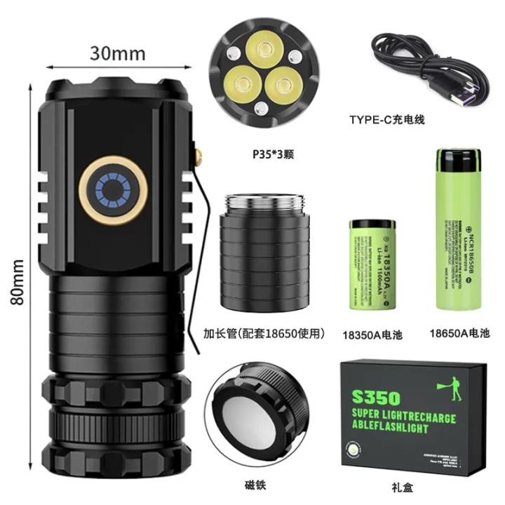 The%20new%20cross-border%20strong%20light%20long-beam%20flashlight%20is%20bright%20and%20mini%20portable%20small%20flashlight,%20outdoor%20multi-functional%20clamp%20cap%20lamp%20flashlight%20-%20Image%205