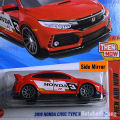 Hot Wheels (Mainline/ Special Edition) 2018 Honda Civic Type R White, Scale - 1:64. 