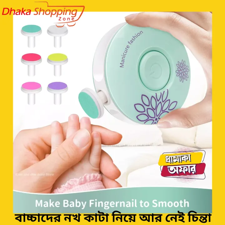 Baby%20Nail%20Trimmer%20Baby%20Care%20Set%20Electric%20Manicure%20Set%20Electric%20Electric%20Nail%20Trimmer%20For%20Baby%20Newborn%20Nail%20Trimmer%20Manicure%20Kit%20For%20Baby%20Infant%20Nail%20Trimmer%20Baby%20Nail%20Trimmer%20Nail%20Care%20High%20Newborn%20Nail%20Cutter%20Infant%20Nail-Lifestyle%20Mall%20-%20Image%202