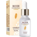 Rorec White Rice Skin Beauty Essence Serum 15ml. 