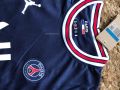 PSG Paris Saint-Germain Home Kit 2021-22 Fan Version Football Jersey - Jersey. 
