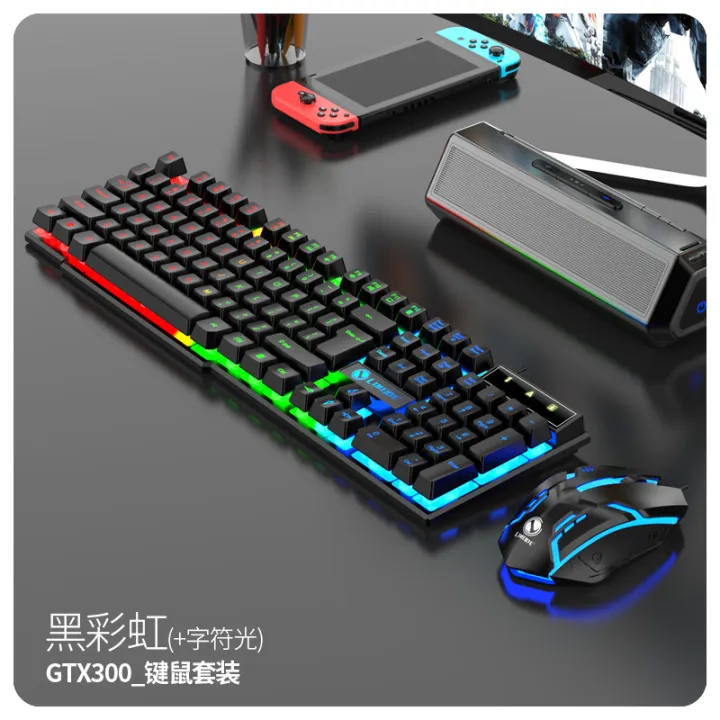 LIMEIDE%20GTX300%20Illuminated%20Keyboard%20Mouse%20Wired%20Grip%20Gaming%20Mouse%20Keyboard%20Set%20-%20Image%207