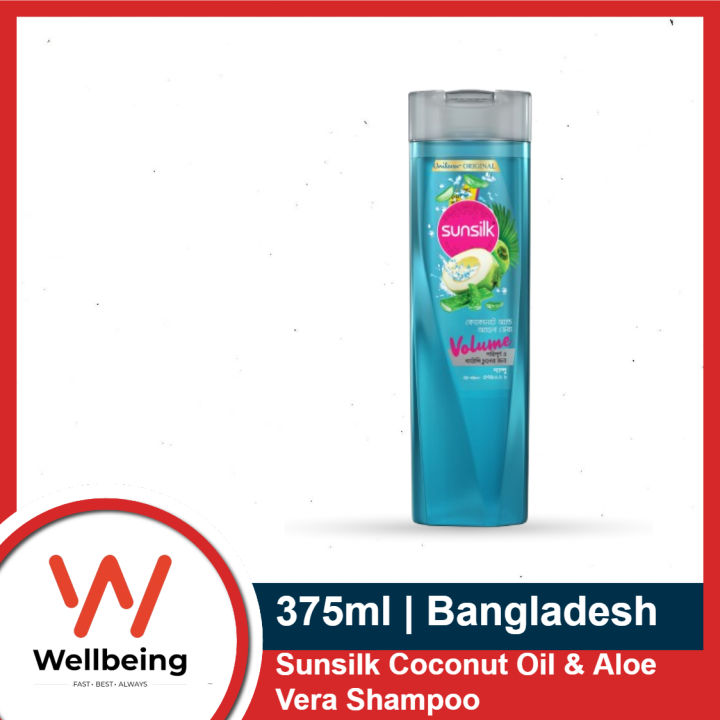 Sunsilk Coconut Oil & Aloe Vera Shampoo 375ml Volume | Bangladesh