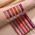 Beauty Glazed 8pcs Mini Outfit Lip Set. 