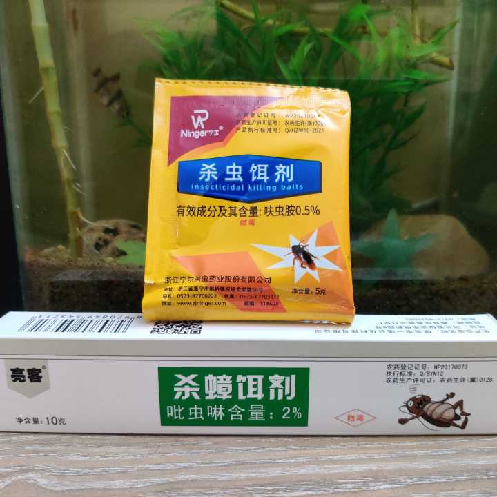 Cockroach%20Killer%20Combo%20Pack%20%E2%80%93%20Liangke%20Gel%20(10g)%20+%20Ninger%20Powder%20(5g)%20%7C%20Anti-Cockroach%20Gel%20&%20Powder%20Set%20%7C%20Kitchen,%20Bedroom,%20Washroom%20Pest%20Control%20%7C%20Multiple%20Combo%20Options%20Available%20-%20Image%205
