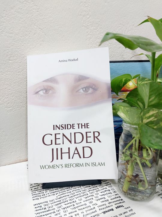 Inside%20the%20Gender%20Jihad%20by%20Amina%20Wadud%20-%20Image%202