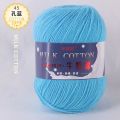 50g/roll Milk Cotton Yarn Crochet High Quality 3 ply Milk Fiber Soft Warm Wool Yarn DIY Baby Sweater Hand Knit Scarf.