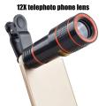 【Customizable】 Camera Lens 12X Zoom Telephoto Lens External With Universal Clip for.