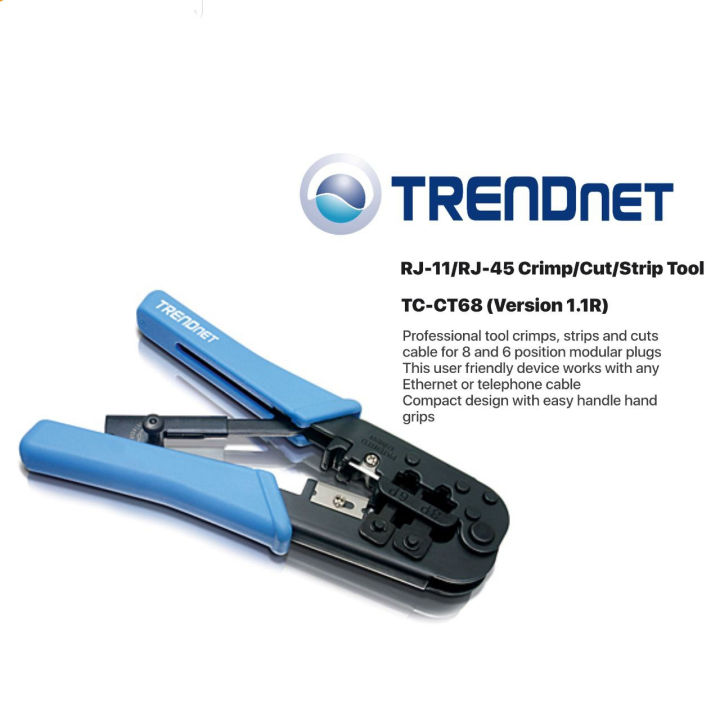 Rotary Cutter Rj45 Crimping Tool, RJ45, RJ11 CAT5e/CAT6 LAN CUTTER With Cable Cutter ...