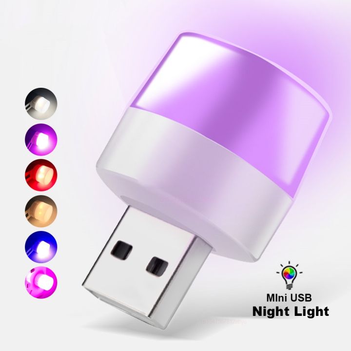 USB%20Light%205V%201W%20Usb%20LED%20Lamp%20Eye%20Protection%20Reading%20Light%20Computer%20Reading%20Lamp%20Mobile%20Power%20Charging%20Book%20Lamps%20Night%20Light%20-%20Image%202