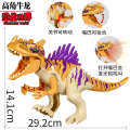 Compatible with LEGO dinosaur simulation Jurassic Tyrannosaurus rex children's assembly toy puzzle building block. 