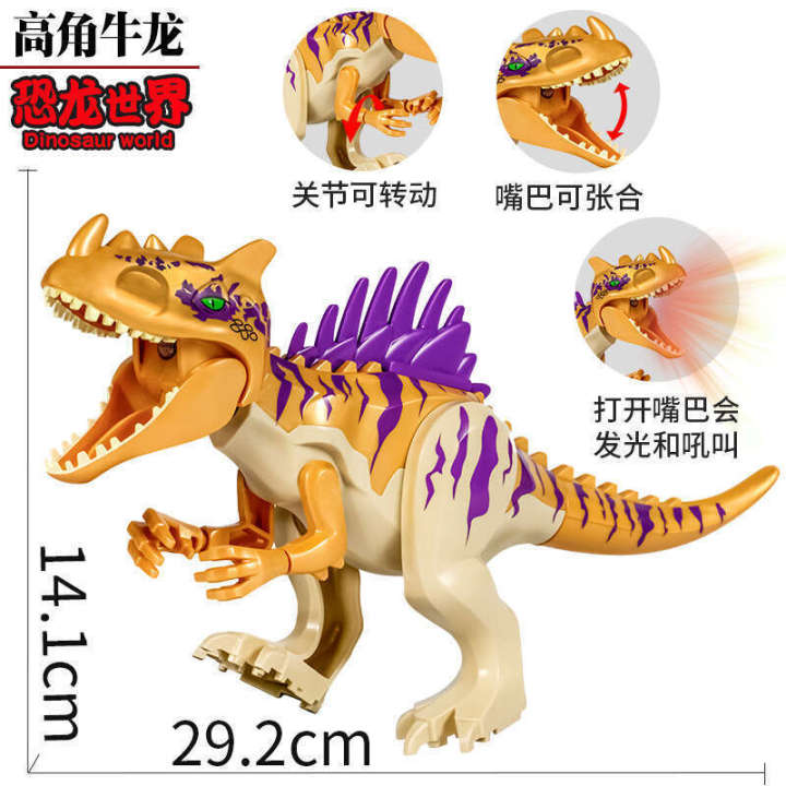 Compatible%20with%20LEGO%20dinosaur%20simulation%20Jurassic%20Tyrannosaurus%20rex%20children's%20assembly%20toy%20puzzle%20building%20block%20-%20Image%204