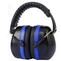 Tactical Earmuffs Anti Noise Hearing Protector Noise Canceling Headphones Hunting Work Study Sleep Ear Protection. 