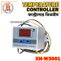 XH-W3001 Digital Temperature Controller AC 220v LED Display Thermometer Controller Supply AC220V Using Egg Incubator Equivalent. 