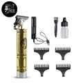Vintage T9 Professional Hair & Beard Cutting Machine Trimmer for Men (6 Months Official Warranty). 