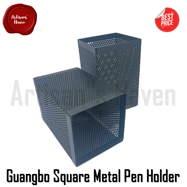 GuangBo Square Metal Pen Holder-1pc Black