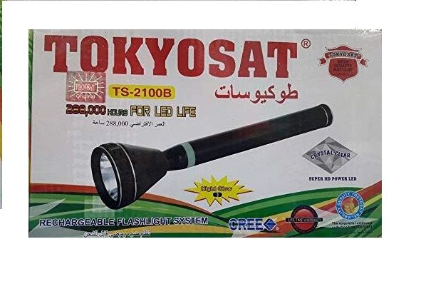 Tokyosat%20TS-2100B%20Japan%20Made%20Rechargeable%20Super%20Power%20Cree%20LED%20%20Torch%20Light%20-%20Image%202