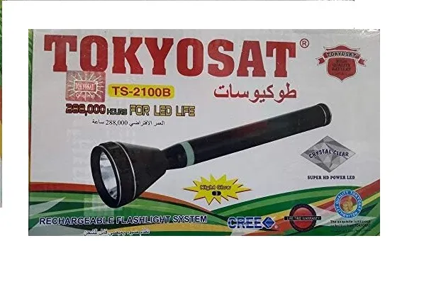 Tokyosat%20TS-2100B%20Japan%20Made%20Rechargeable%20Super%20Power%20Cree%20LED%20%20Torch%20Light%20-%20Image%202