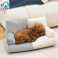 New Doghouse Cathouse Four Seasons Universal Pet Sofa Comfortable Open Sleep-Free High Backrest Sofa Bed Cushion. 