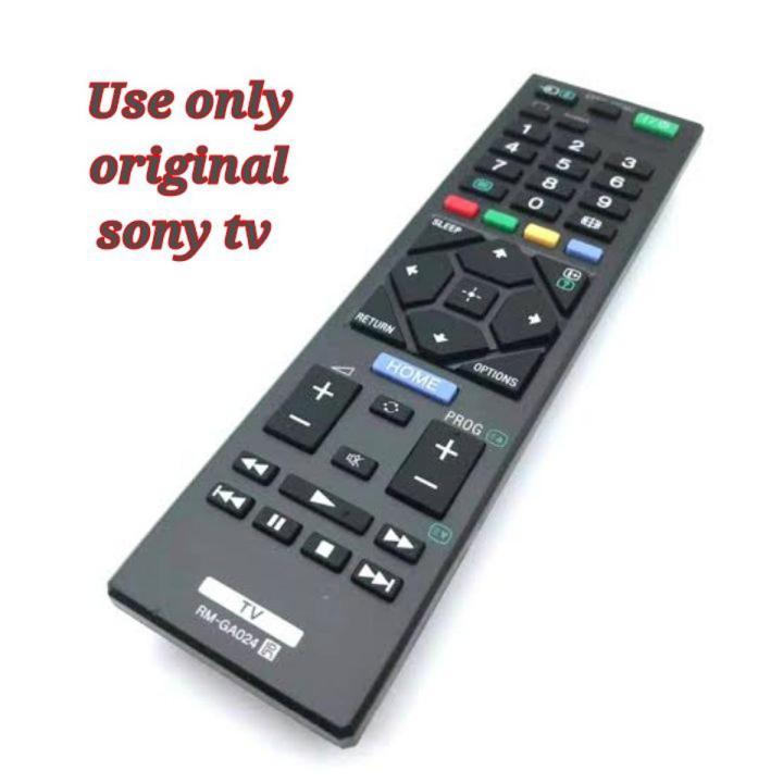 Sony 3d lcd/led ED-054 Mastar Remote স্মার্ট টিভি রিমোট