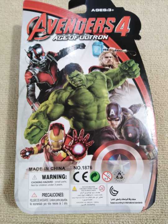 Super%20Power%20Hero%20Hulk%20Figure%20Toy%20Avengers4%20Of%20Ultron%20The%20New%20Design%20And%20With%20Good%20Light%20(M1876)%20-%20Image%205
