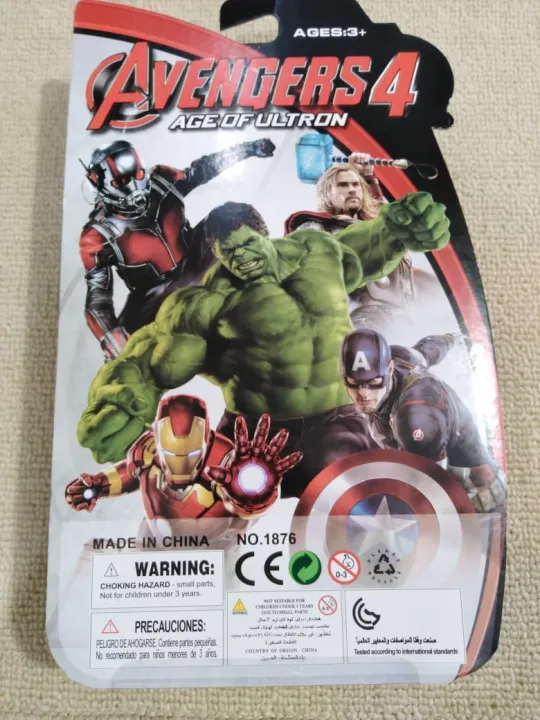 Super%20Power%20Hero%20Hulk%20Figure%20Toy%20Avengers4%20Of%20Ultron%20The%20New%20Design%20And%20With%20Good%20Light%20(M1876)%20-%20Image%205