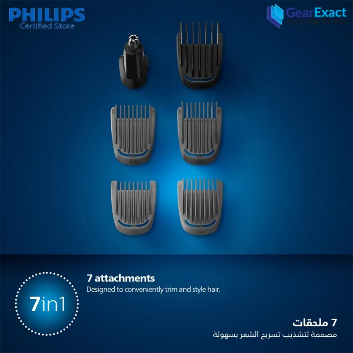 Philips%20MG3720/33%20Multigroom%20Face%20and%20Hair%20Trimmer%20Series%203000%20for%20Men%20-%20Image%206