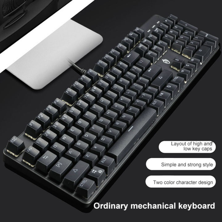 USB%20104keys%20Mechanical%20Keyboard%20Edge%20Highlight%20Chamfer%20And%20Colorful%20Backlight/12%20Multimedia%20Keys%20-%20Image%204