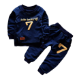 Premium Quality Jacket And Pant Combo Set For Baby. 