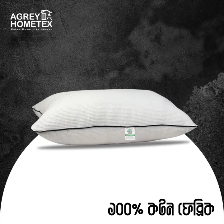 Premium%20Quality%20Fiber%20Head%20Pillow%20with%20Bag,%20White,%20(18"x26"),%201%20Pcs%20-%20Image%203