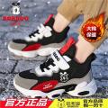 Bobdog Official Flagship Store Boy 'S Shoes2022Spring And Autumn New Medium And Large Children 'S Shoes Breathable Children 'S Sneakers. 