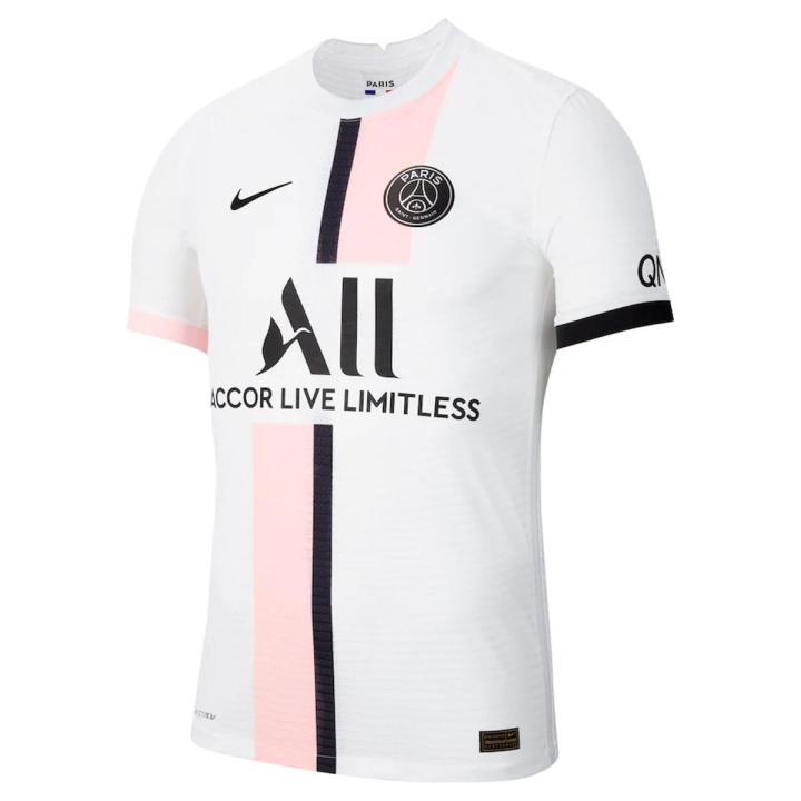 2021/22 PSG Away  Jersey (Thai Quality)