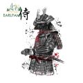 EARLFAMILY 13cm x 6.5cm Cool Japanese Samurai Warrior Graphics Waterproof DIY Car Decals Motorcycle VAN RV PVC Sticker.