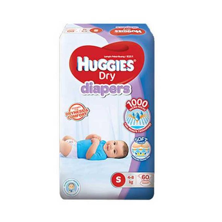 Huggies Dry Belt Diaper (Small Size) S Size - 60pcs (4-8kg)