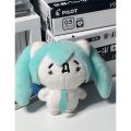 Hatsune Miku Cartoon Expression Plush Doll Pendant Super Cute Plush Keychain Toy Stuffed Toy Holiday Gifts Good Friend Accessory. 