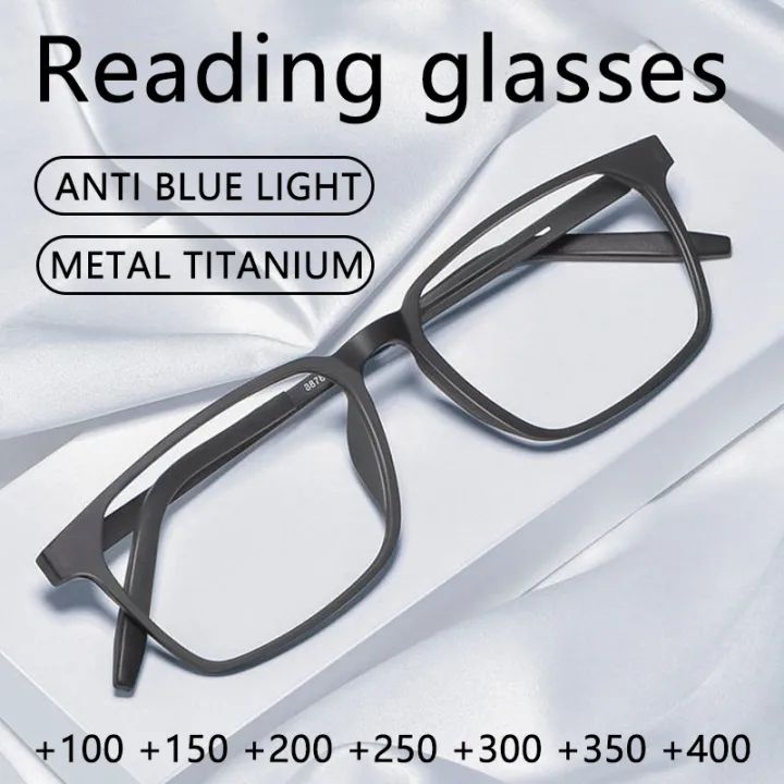 Xin titanium reading glasses men TR90 anti-blue light computer spectacles square-frame presbyopic glasses 100- 400