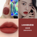 Pink Pink Rosewood Colour Treasure Matte Lipstick Velvet Matte White Not Easy to Decolorize Lipstick Women's Makeup Wholesale.