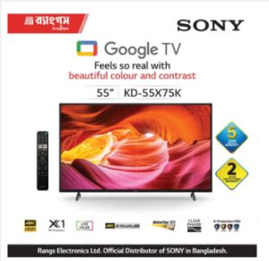 Bornilshop Sony Official 55 inch 4K ULTRA HD HIGH DYNAMIC RANGE (HDR) SMART TV (GOOGLE TV)