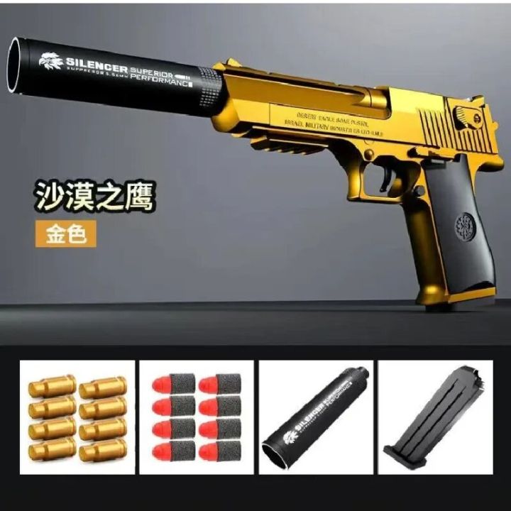 Children Toy Desert Eagle Manual Handgun Toy Foam Dart Blaster Model Launcher For Boys Girls Outdoor Games