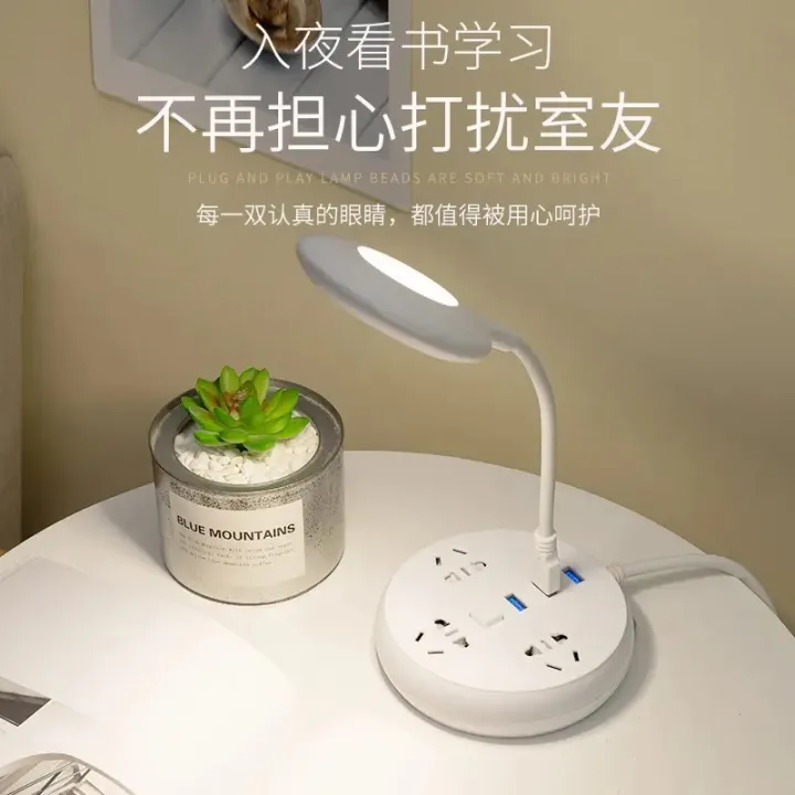 New%20USB%20LED%20Desk%20Table%20Lamp%20Night%20Light%20Lamp%20Freely%20Foldable%20Table%20Lamp%20USB%20LED%20Lights%20-%20Image%204