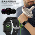 Smart Watch 2024 New T12PRO Heart Rate Blood Oxygen Health Monitoring Bracelet Outdoor Sports Waterproof Watch. 