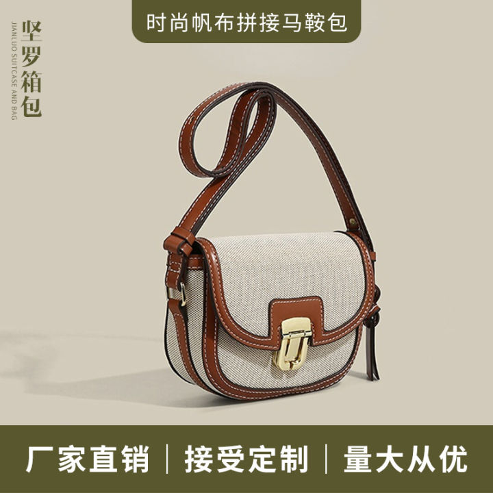 2024 New Korea ins niche contrast one-shoulder crossbody saddle bag Trendy retro versatile underarm bag for girls