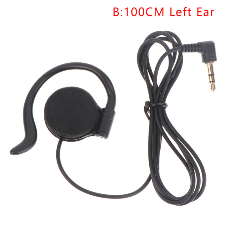 1PCS%203.5MM%20Listen%20Only%20Earpiece%20Headset%20Earphone%20For%20Radio%20Tour%20Guide%20System%20F4510A%20Eatop%20-%20Image%207