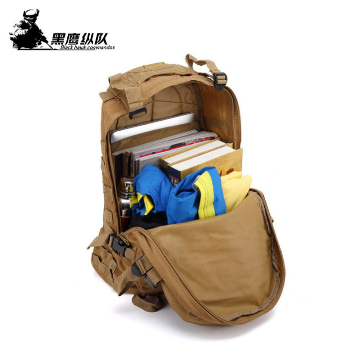 PUBG%20Chicken%20Backpack%20Outdoor%20Men's%20Tactical%20Bag%20Backpack%20Army%20Camouflage%20Chicken%203D%20Backpack%20-%20Image%204