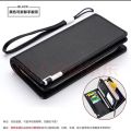 Long Wallet for Men and Women Credit Card Holder Mobile Holder - Premium quality - Trendy - Zipper lock - Fashion Innovator - Highly Sustainable - New quality card holder wallet for men - Durability Assured.