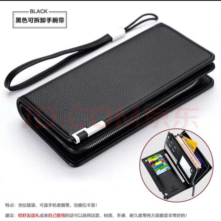 Long%20Wallet%20for%20Men%20and%20Women%20Credit%20Card%20Holder%20Mobile%20Holder%20-%20%20Premium%20quality%20-%20Trendy%20-%20Zipper%20lock%20-%20Fashion%20Innovator%20-%20Highly%20Sustainable%20-%20New%20quality%20card%20holder%20wallet%20for%20men%20-%20Durability%20Assured%20-%20Image%206