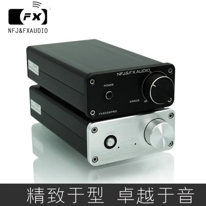 FX-Audio%20FX-502SPRO%20HiFi%202.0%20Full%20Digital%20Audio%20Amplifier%20Adopting%20TPA3250%20Power%2070W*2%20DC24V/4A%20Power%20Adapter%20Optional%20-%20Black%20with%20Adapter%20-%20Image%205
