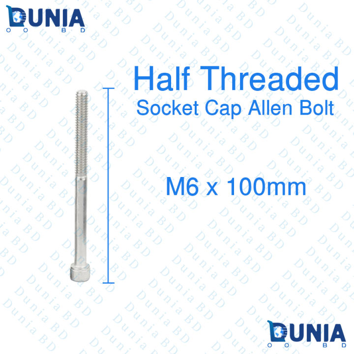 M6%20Allen%20Bolts%2012mm%2016mm%2020mm%2025mm%2030mm%2040mm%2050mm%2060mm%2070mm%2075mm%20100mm%20Fully%20Threaded%20Stainless%20Steel%20Socket%20Cap%20Screws%20-%20Image%203