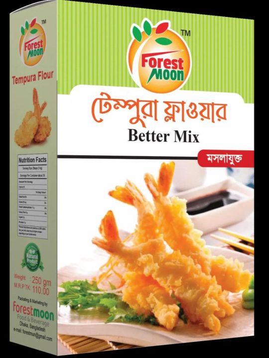 Product details of Tempura Flour (Better Mix) 250gm Product