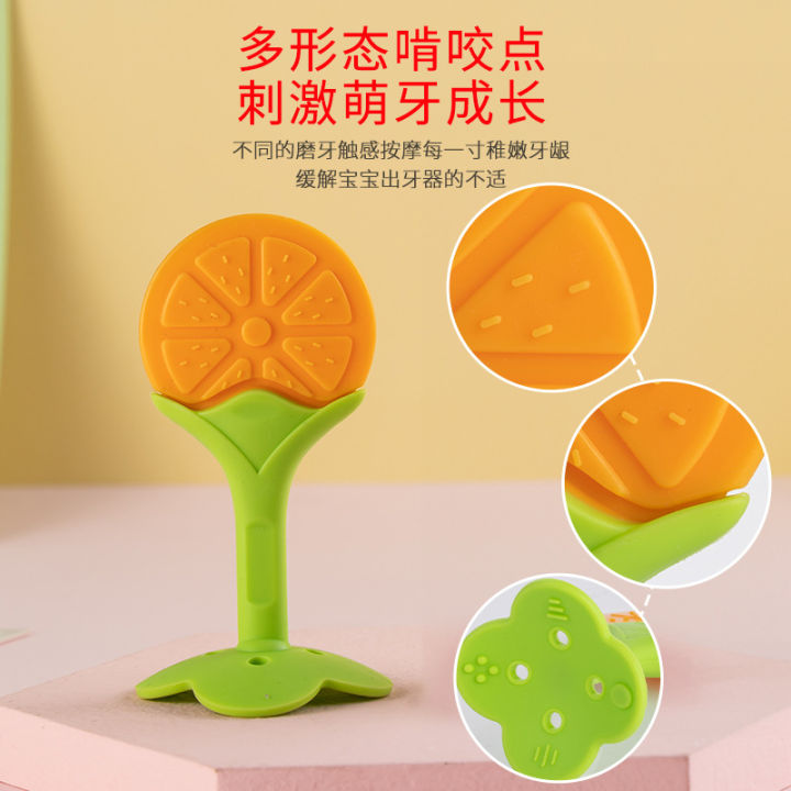 Silicone%20Baby%20Teether%20Fruit%20Shape%20%7C%20Soft%20&%20Safe%20Teething%20Toy%20%7C%20Baby%20Teething%20Relief%20Gift%20for%20Toddlers%20-%20Image%203